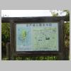 DSC02483.JPG