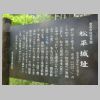 DSC01937.JPG