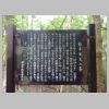 DSC01881.JPG