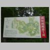 DSC01789.JPG
