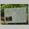 DSC04656.JPG