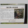 DSCN0900.JPG