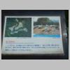 DSCN0923.JPG