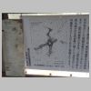 DSC04186.JPG