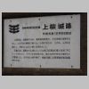 DSC04045.JPG