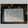 DSCN1200.JPG