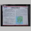 DSCN9010.JPG