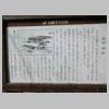 DSCN8963.JPG