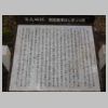 DSCN8970.JPG