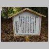 DSCN8975.JPG