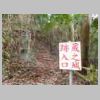 DSCN8994.JPG