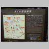 DSCN9077.JPG
