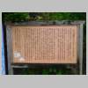 DSCN9079.JPG