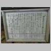 DSCN9089.JPG