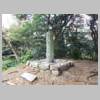 DSCN9090.JPG