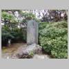DSCN9098.JPG