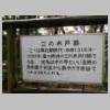 DSCN9101.JPG