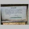 DSCN9962.JPG