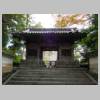 DSCN5348.JPG