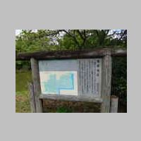DSCN8441.JPG
