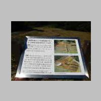 DSCN8860.JPG