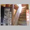 DSCN9220.JPG