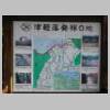 DSCN9400.JPG