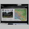 DSCN9401.JPG