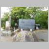 DSCN9402.JPG