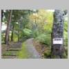DSCN9403.JPG