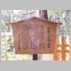 DSCN9417.JPG