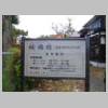 DSCN9454.JPG