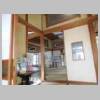 DSCN9459.JPG