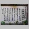 DSCN9581.JPG