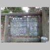 DSCN0491.JPG