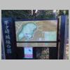 DSCN0523.JPG