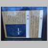 DSCN0551.JPG