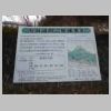 DSCN0670.JPG