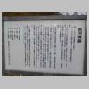 DSCN0678.JPG