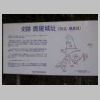 DSCN9071.JPG