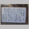 DSCN9101.JPG