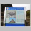 DSCN9259.JPG