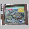 DSCN9394.JPG