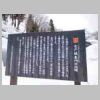 DSCN9410.JPG