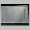 DSCN0419.JPG