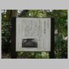 DSCN0421.JPG
