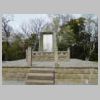 DSCN0430.JPG