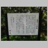 DSCN0486.JPG
