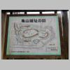 DSCN0679.JPG