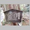 DSCN0654.JPG